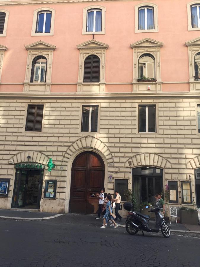 Gæstehus Via Milano 52 Rom
